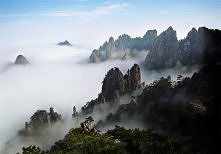 Huang Shan