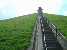 Waterloo
