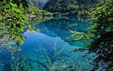 Chiny,  Park narodowy Huang...