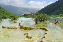 Chiny,  Park narodowy Huang...