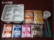 omomom gdzie to mozna kupić...