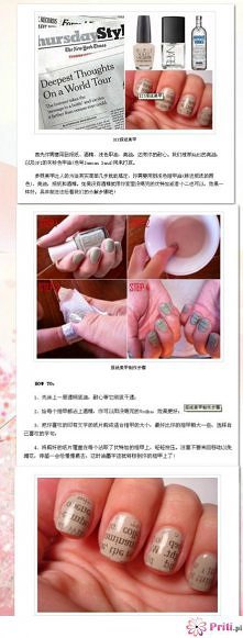 Nadruk na paznokciach