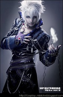 Fuwa Sho - Skip Beat!