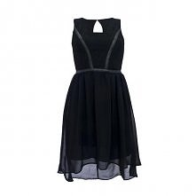 Are You Fashion, 134.90 pln