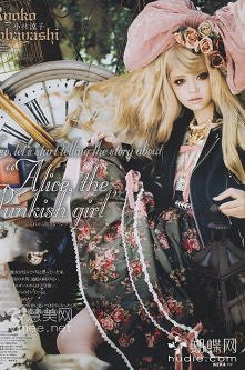 Zdjęcie z japońskiego magaz...