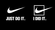 just do it