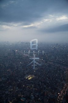 Tokio