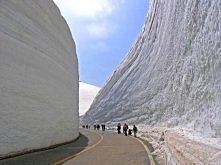 Tateyama Snow Corridor, Jap...