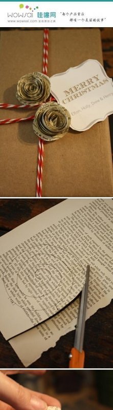 pakowanie prezentów