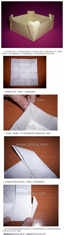 how to, how to fold, origam...