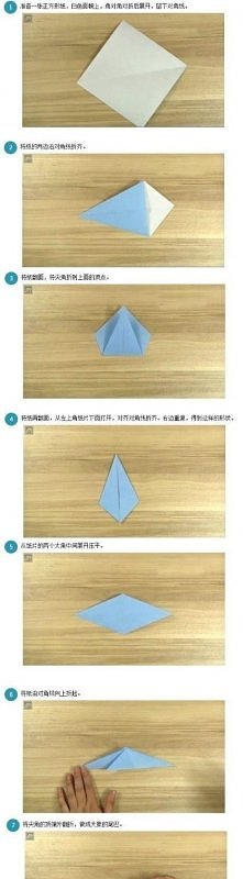 how to, how to fold, origami instructions, paper folding, step by step, tutorial, origami elephant