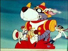 Yattaman

,,Yattaman, Yatta...