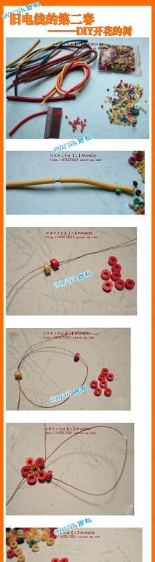     diy spring flower tree