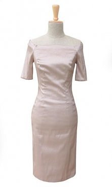 WYPRZEDAŻ 60%! Lea  beż 34