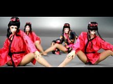 Antonia - Shake It Mama