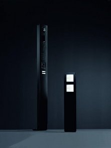 videofon i oświetlenie mark...