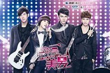 Fabulous Boys - remake You're Beautiful!