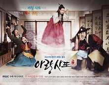 Arang and the Magistrate
-- Fikcyjna historia dziejąca się w czasach Królestwa Joseon. Lee Eun Oh zostaje nowym zarządcą pewnego niewielkiego miasteczka. Nie wie, z jakiego powo...