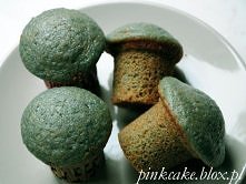 Muffinki zielone zagadkowe

1,5 szklanki mąki
3/4 szklanki cukru nierafinowanego
szczypta soli morskiej
1 łyżeczka sody
1/3 szklanki oleju
1 łyżeczka octu balsamicznego
1 łyżecz...