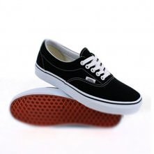 Pospolite Vansy. 
Pospolite też piękne ;3