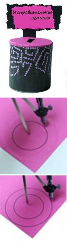  cute, piggy, bank, can