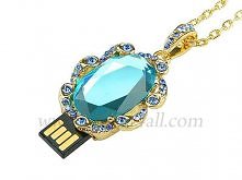 ahh...piękny pendrive ukryt...