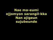 shinee - stand by me lyrics ( boys over flowers ) Kurcze, kocham tą dramę <3