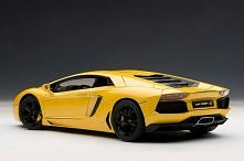 lamborgini aventador