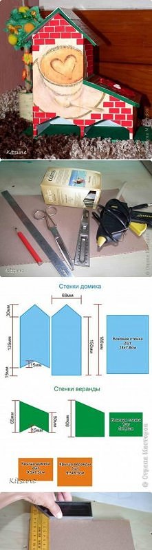 diy, cardboard, house, tea,...