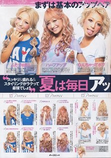 Fryzurka w stylu Gyaru ♥