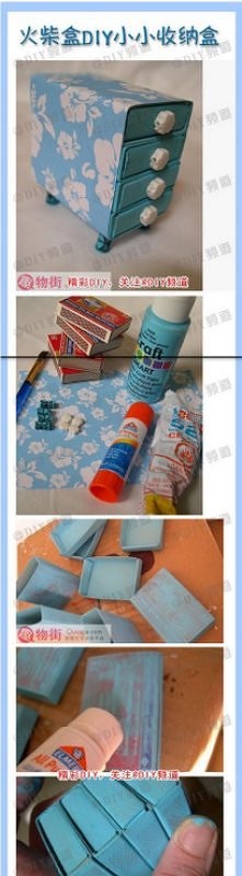 Potrzebne:
5x puste pudełec...