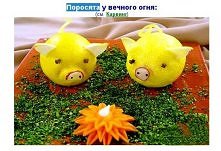 cytrynowe świńskie ryje