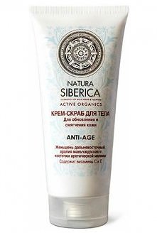 Delikatny Krem-Scrub do ciała na bazie ekstraktów dziko rosnących syberyjskich ziół przeznaczony jest do pielęgnacji skóry dojrzałej. 

Skutecznie oczyszcza i zmiękcza skórę, pr...