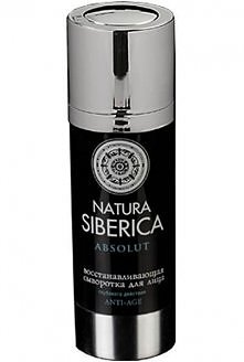 Innowacyjne serum naprawcze do twarzy z ekstraktem czarnego kawioru i kwasem hialuronowym skutecznie chroni przed procesami prowadzącymi do starzenia się skóry, doskonale wiążąc...