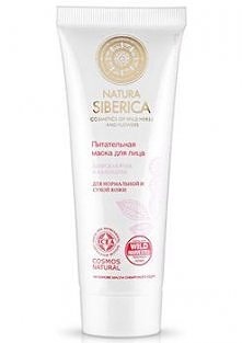 Naturalna, certyfikowana ODŻYWCZA maseczka do twarzy

Maska powstała na bazie oleju z cedru syberyjskiego

Ekstrakt z Róży Dahurskiej

Ekstrakt z Nagietka

Ekstrakt organiczny M...