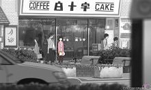 Kochane.
Ookami kodomo no A...