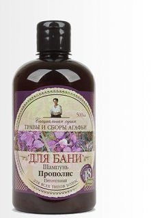 Syberyjski propolis ma najbogatszy bioorganiczny skład ze wszystkich naturalnych produktów, włączając w to miód . Zawiera wysokie stężenie witamin C, F, PP, E, B5 i B12, cenne a...