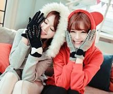 Ulzzang moim życiem! <3