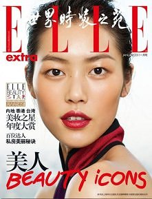 Liu Wen for Elle China January 2011