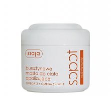 Zdecydowanie mój nr. 1 w pielęgnacji skóry to masło do ciała bursztynowe opalizujące