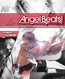 i niech mi ktos powie po ob...