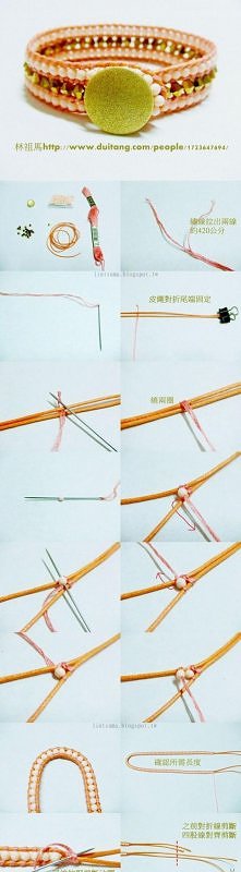 , How to, how to do, diy instructions, crafts, do it yourself, diy website, art project ideas