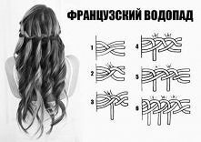 <3 ;*** piękne mam to na sylwestra ;D hehee