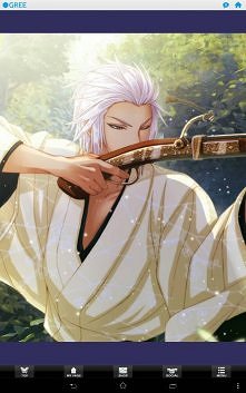 Kotaro - Ninja Love GREE