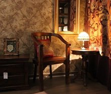 Miejsce do odpoczynku.