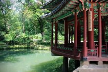 Korea Południowa... <3