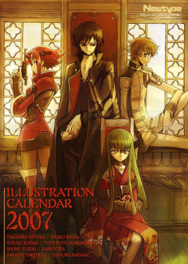 Code Geass <3