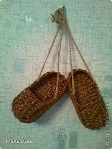 Buciki z papierowej wikliny