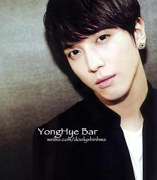 Jung Yong Hwa