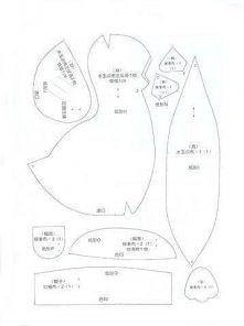 wykrój kaczka z kaczątkami